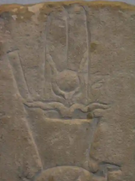 Stela of Ptolemy II and Arsinoe II, disc in between horns